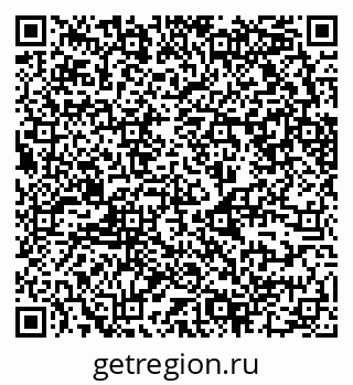 79630750488