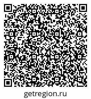 79630750523