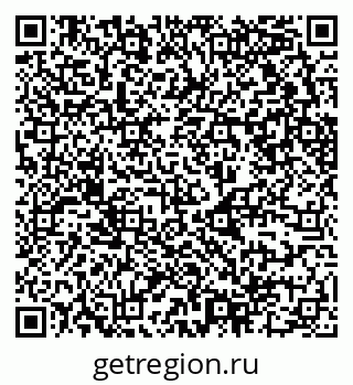 79630750529