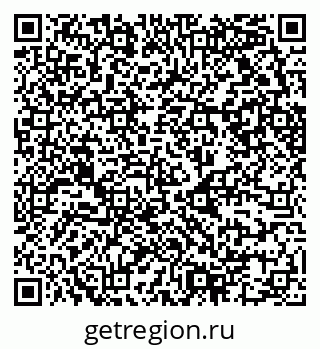 79630750543