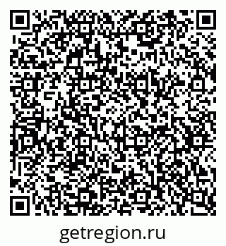 79630750667