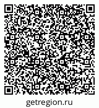79630750688