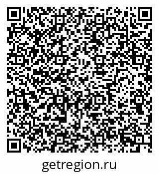 79630750723