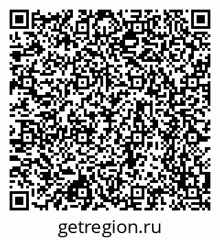 79630750740