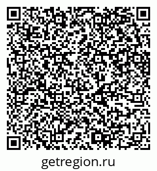 79630750749
