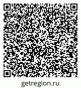 79630750781