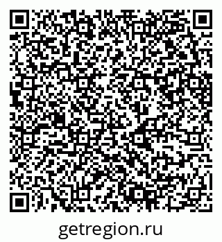 79630750848