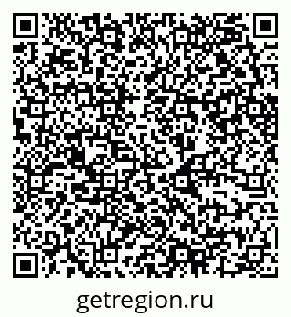 79630750849