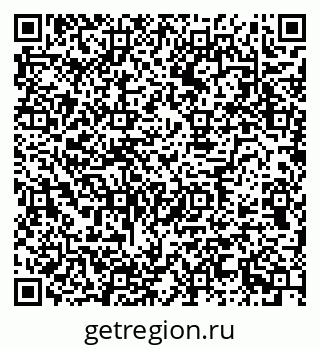 79630750850