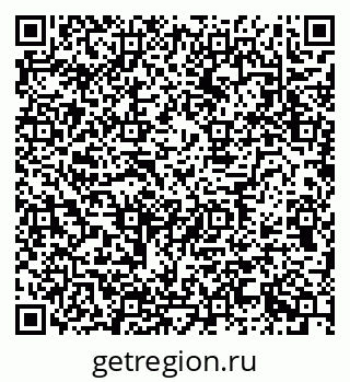 79630750858