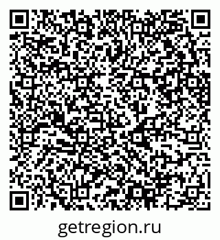 79630750912