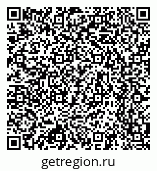 79630751750