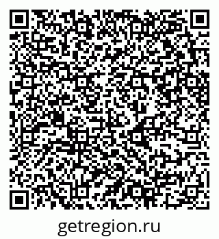 79630751864