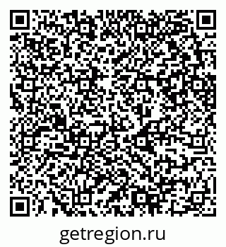 79630751867