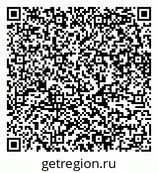 79630752489