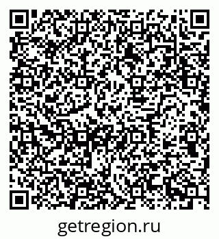 79630752654