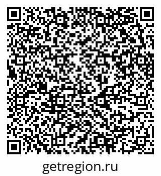 79630752740