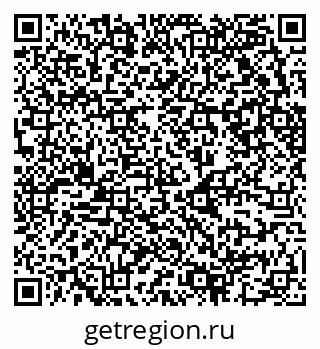 79630752800