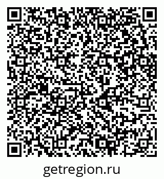 79630752866