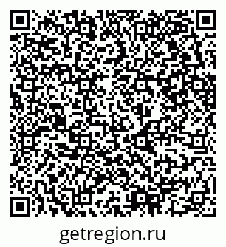 79630752870