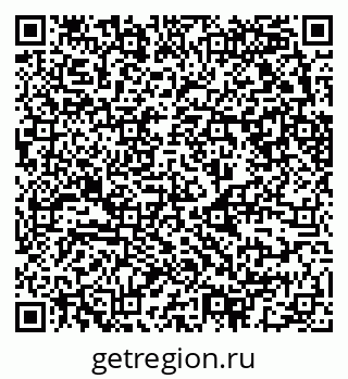 79630753048