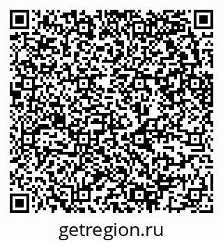 79630753070