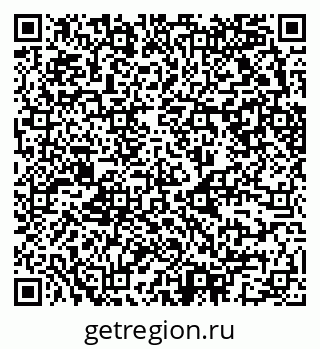 79630753145
