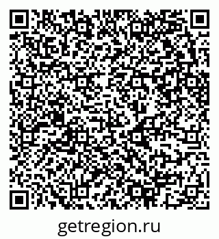 79630753174