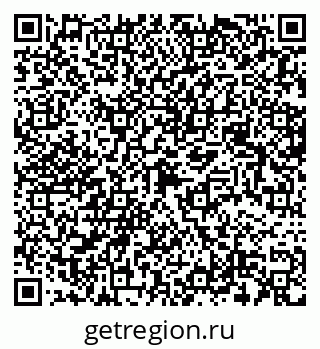79630753234