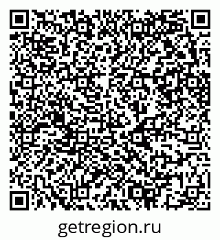 79630753243
