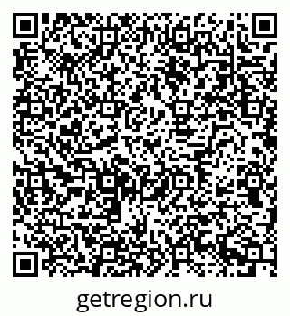 79630753245