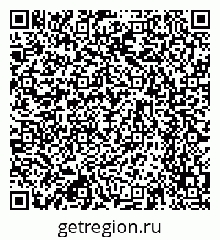 79630753250