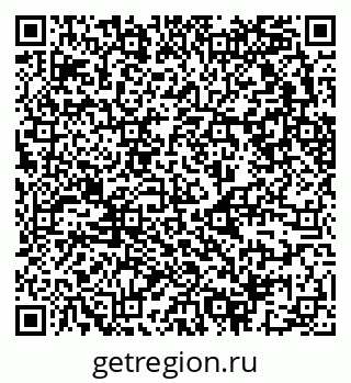79630753732