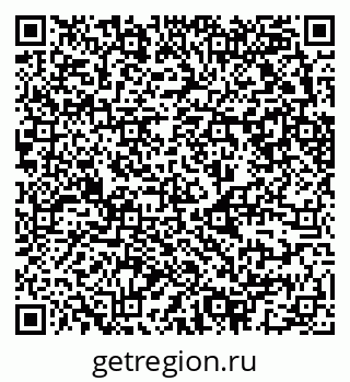 79630753840