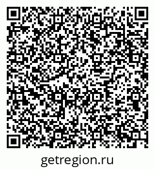 79630753870