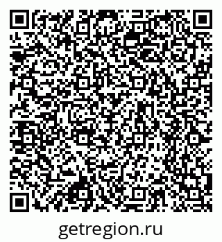 79630753988