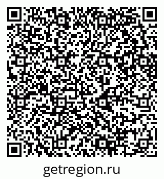 79630754013