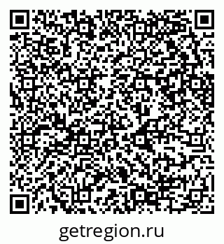 79630754014