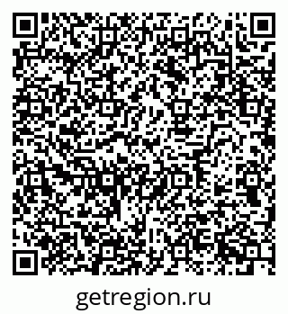 79630754139