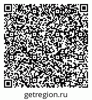 79630754192