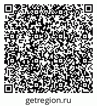 79630754194