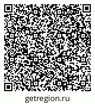 79630754234