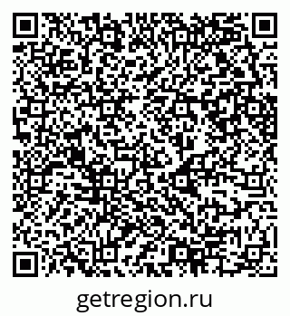 79630754256