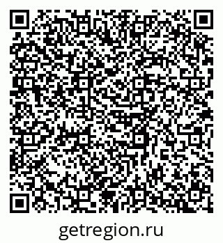 79630754297