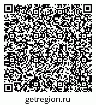 79630754330
