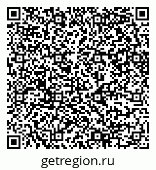 79630754500