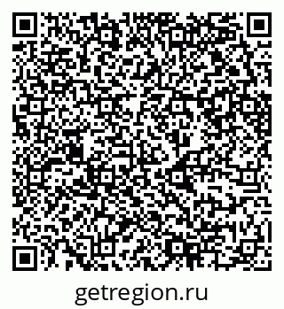 79630754649