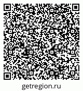 79630754730