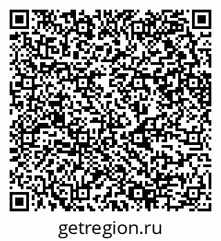 79630754865