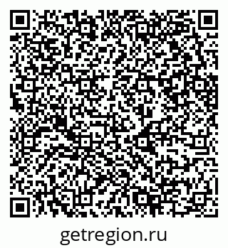 79630754869